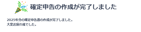 SesiaOne's tweet photo. かなり幸せメーター高い今 https://t.co/yXWzfSiIB8