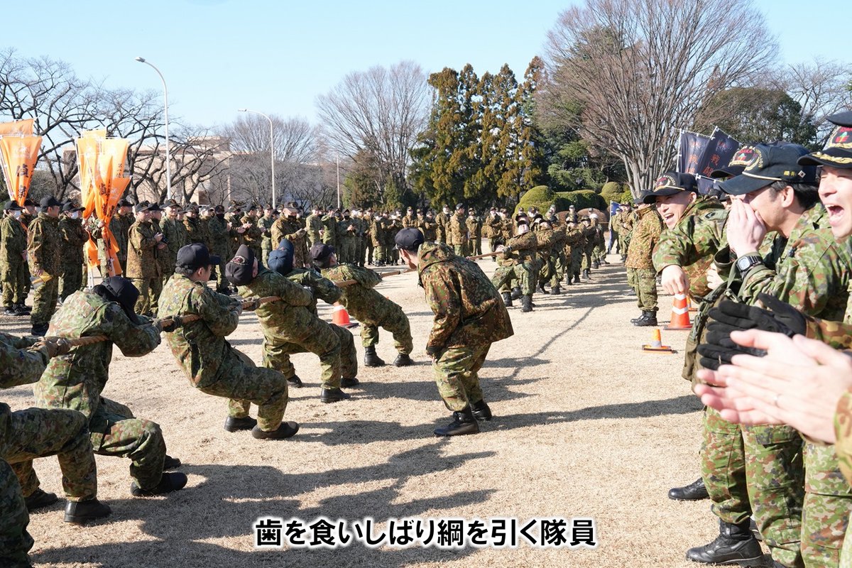 陸上自衛隊 第1師団【公式】 (@NFirstdivision) / Posts / X