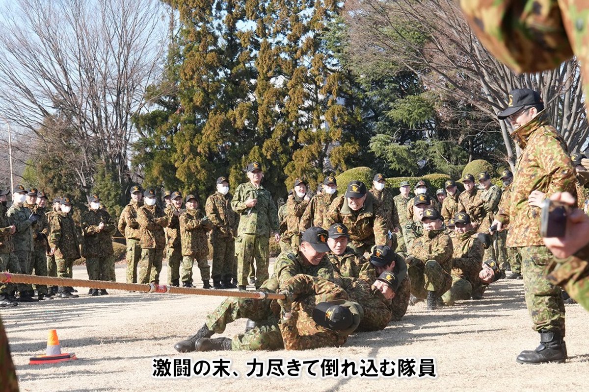 陸上自衛隊 第1師団【公式】 (@NFirstdivision) / Posts / X