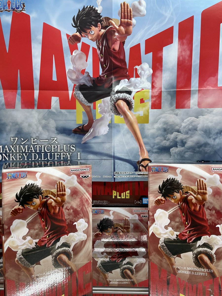 🏴‍☠️景品入荷情報🍖 「ワンピース MAXIMATICPLUS MONKEY.D.LUFFY Ⅰ