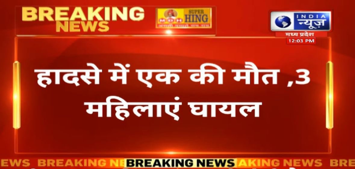 Chetann Seth - पत्रकार tweet media