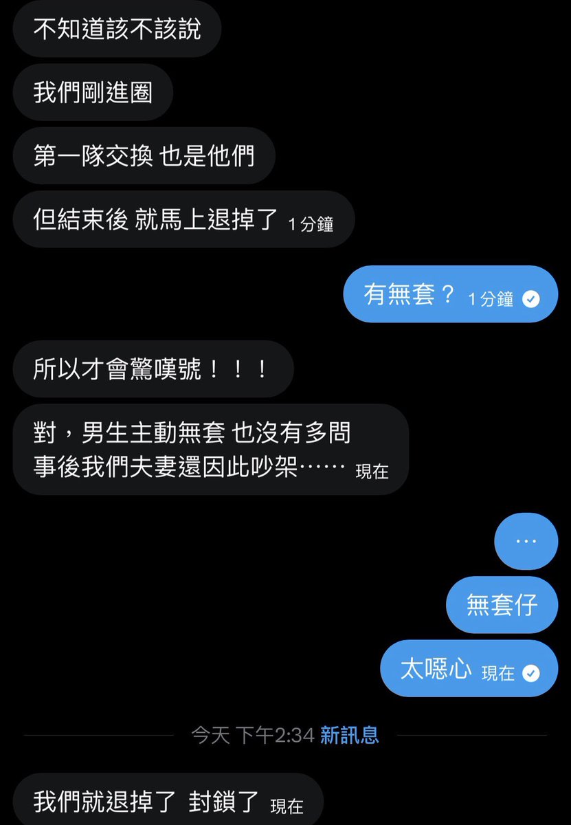 Kiwi&Mona tweet media