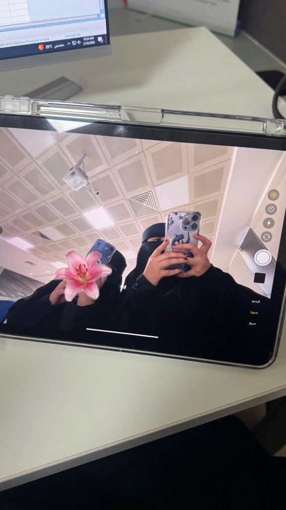 أَريـام tweet media