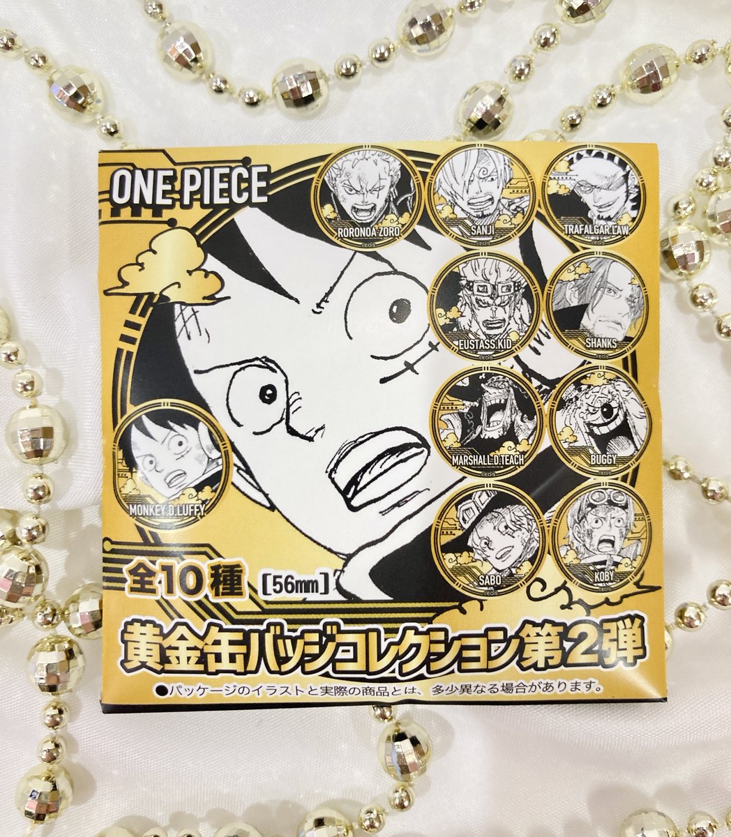 新商品】原画商品 黄金缶バッジコレクション 第2弾 （全10種