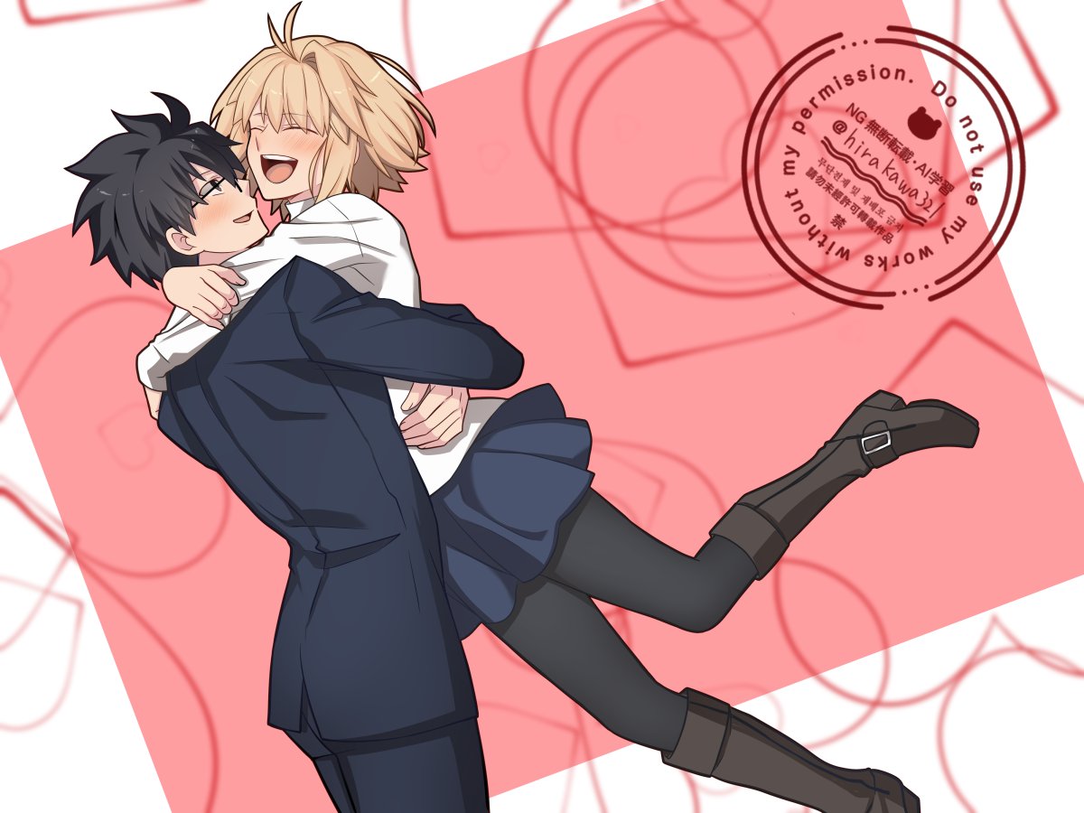 アルクェイド ,遠野志貴 「」|ひらかわのイラスト