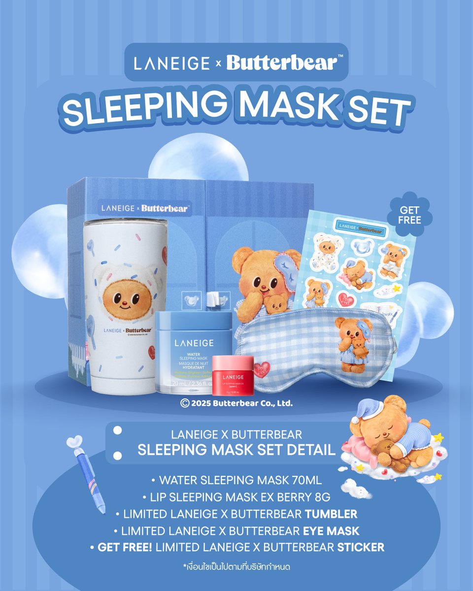 LANEIGE THAILAND tweet media