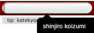 surfugo tweet media