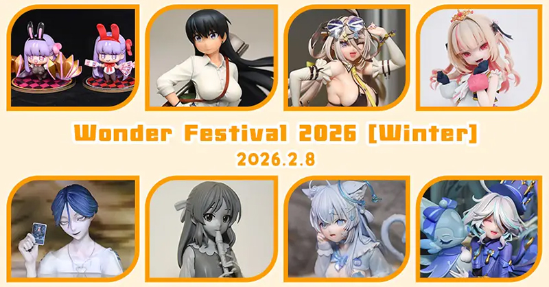 📝イベントレポート公開📝 ￣￣￣￣￣￣￣￣￣￣￣￣￣ ワンダー
