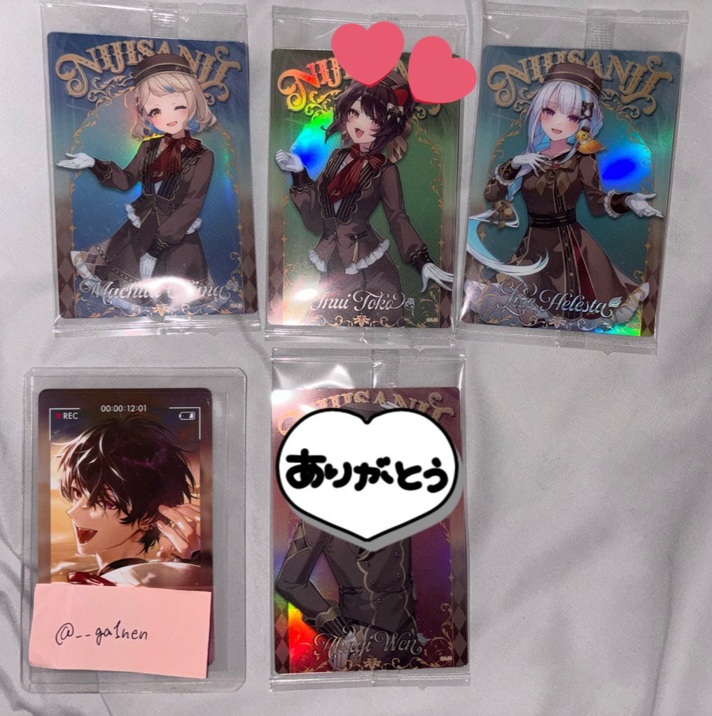 概念｜郵送ツイフィ必読 tweet media