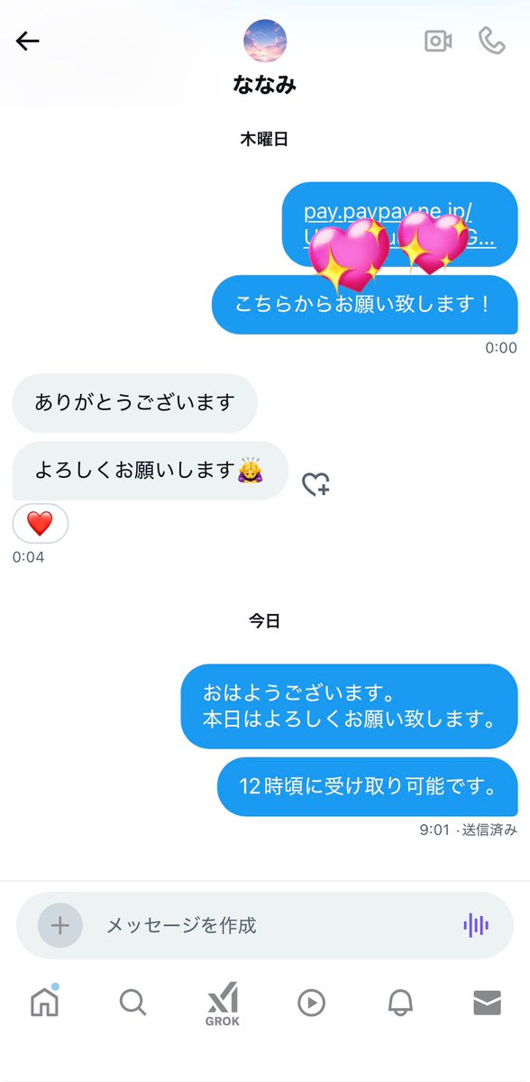 𝐾 tweet media