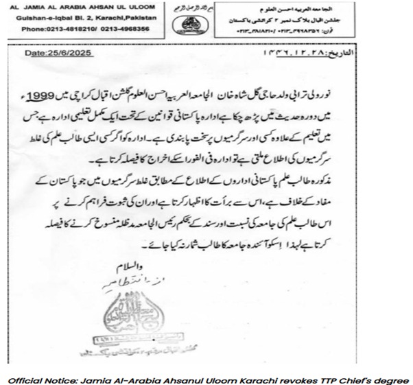 Aizaa_Khaan's tweet image. Noor Wali is a certified Khawarij terrorist, not a religious scholar or mufti. He  forged religious referencing, decontextualize Qur’anic verses and fatwas to mislead and radicalize religious audiences. His degree is FAKE. 
#NoorWali #Terrorism #Khawarij