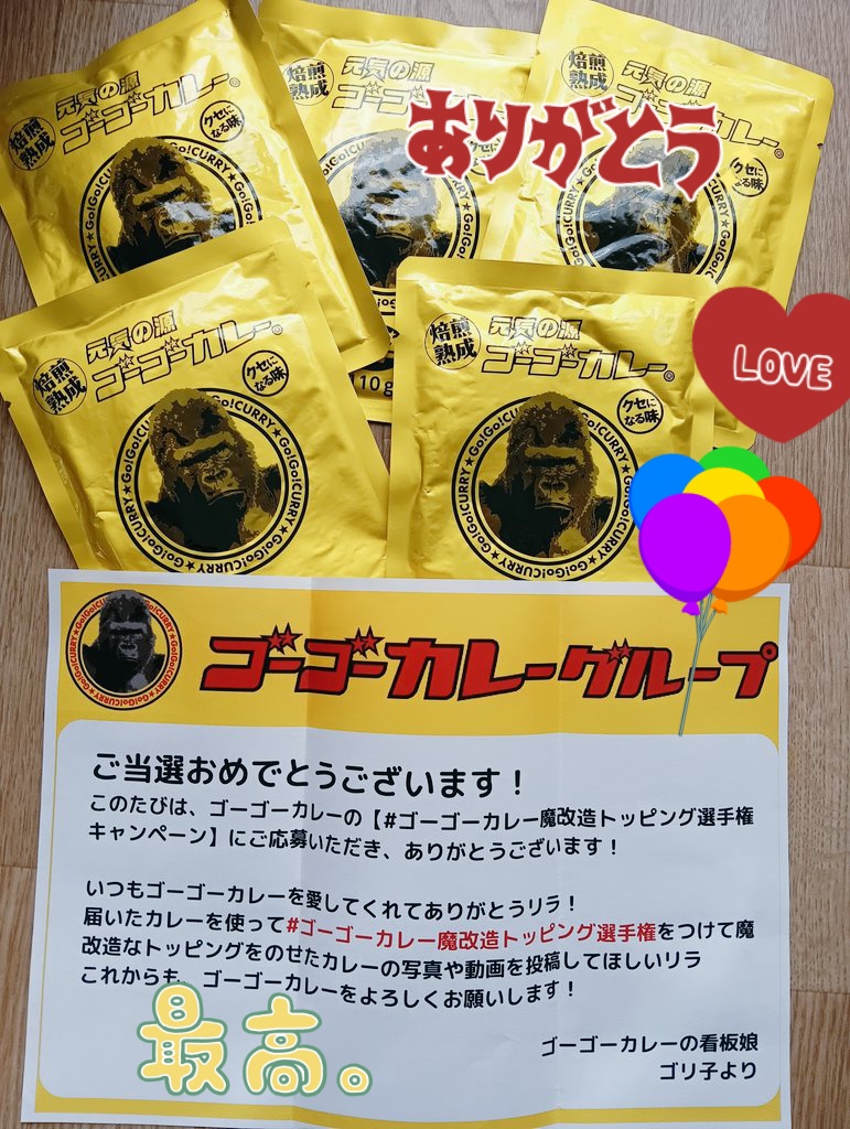 もちこ (@BjEElDd5QGtpuWQ) / Posts / X