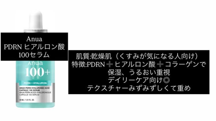 エラ削り副会長 tweet media