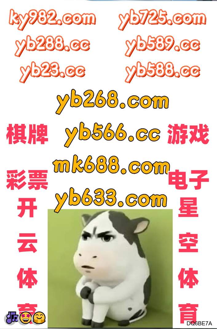 vignesh_2998's tweet photo. 做为孩子的第一任开云教师的父体育母该如VR何AOA体育引导孩新365体育球子上好人生的第一堂课呢南宫？该如何尽到第一Ggvdghcv5任老三昇师的职责呢？这是一个问题，是快三值得每一个做父母的人都山东11选5该思考的大事，这事关欧洲杯孩子一老虎机彩票幸运生的娱😆 🔥乐成败。 https://t.co/4daQiqrAmh