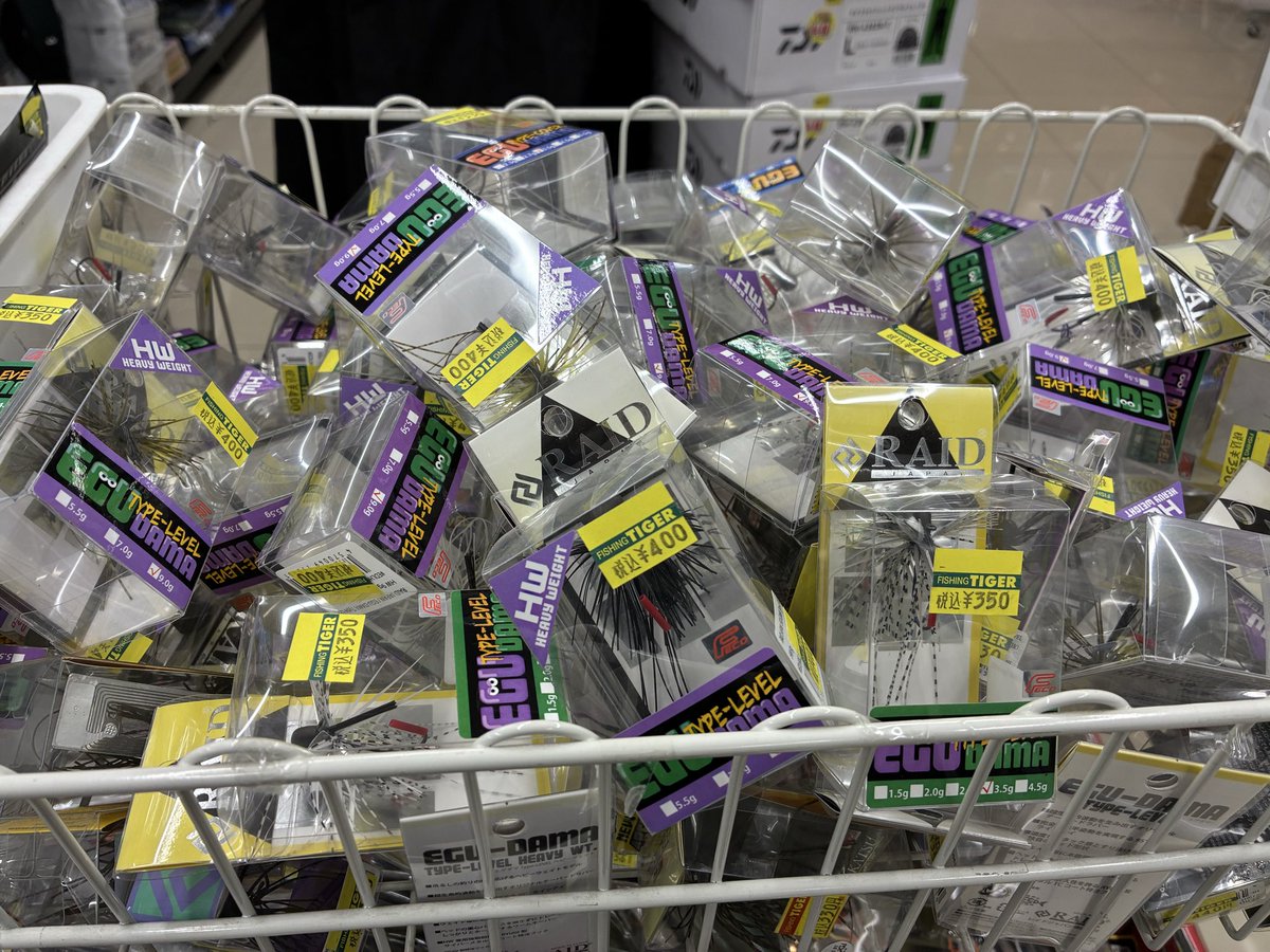 いいなーこれ！ RAID好きじゃないけどこれだけ安ければ買いだめして