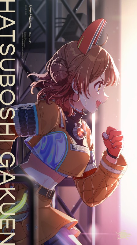 予約情報】 学園アイドルマスター 花海佑芽 2ndシングル