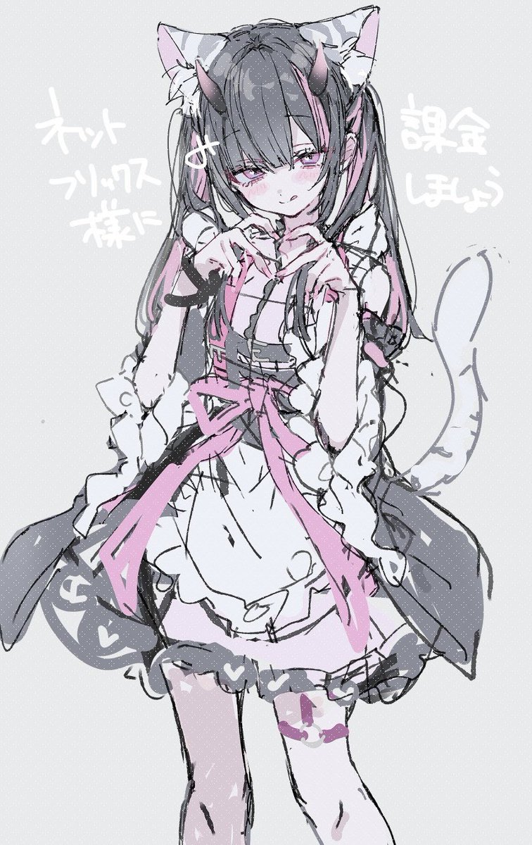 み (@akemitan_) on Twitter photo 