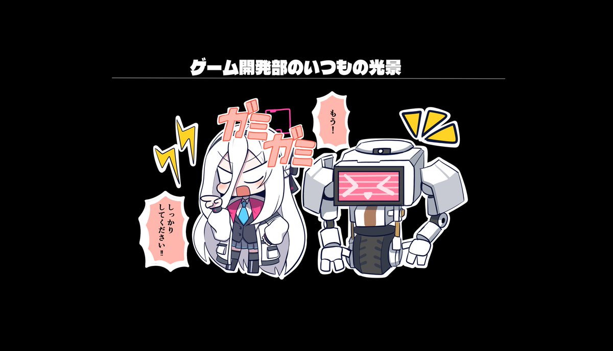 はくとん様❤️おまとめ専用ページです。2/25まで♡ くぼけんC1071日目 東ヨ45b 2日目 東I05b (@donkubota1) / Posts / X