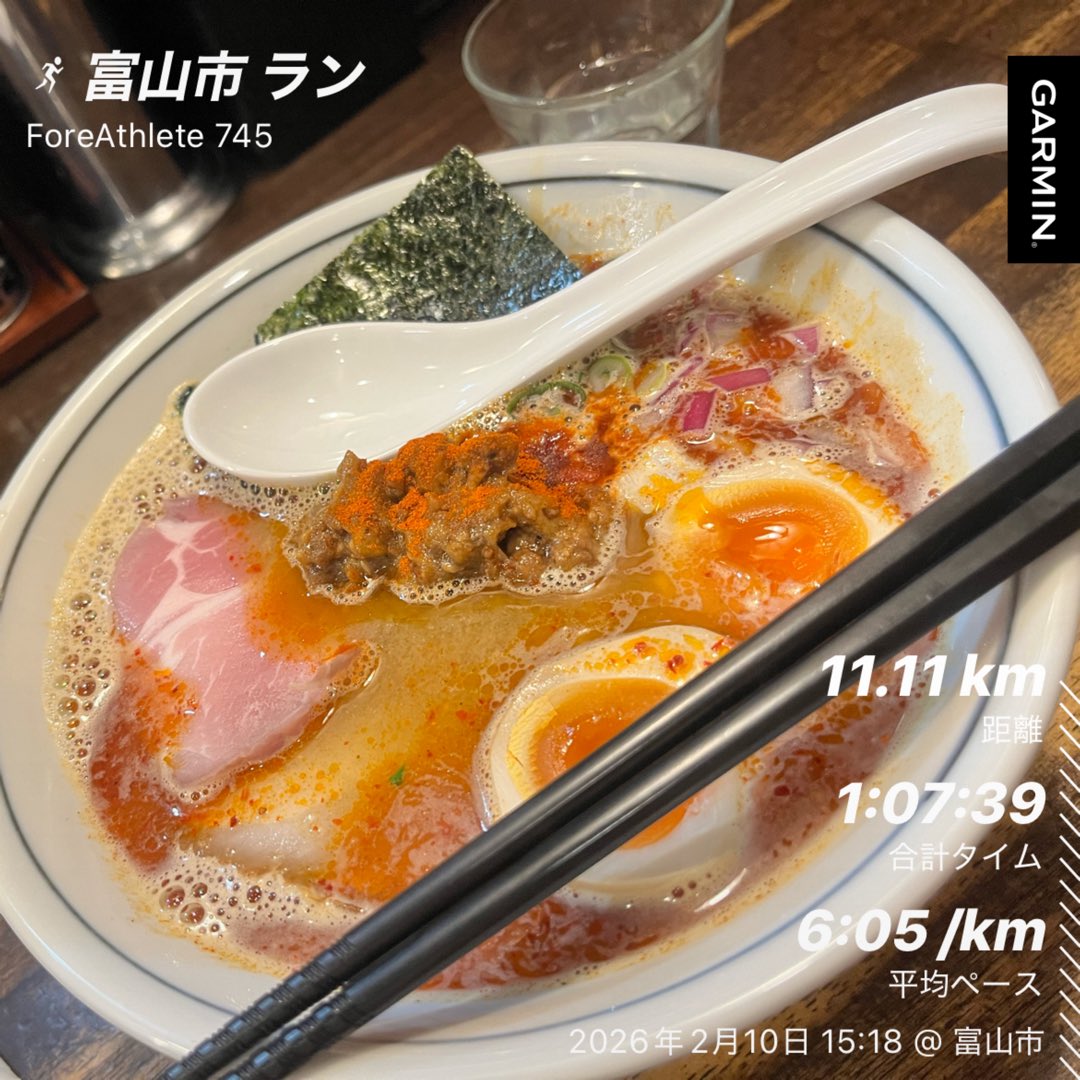 hiromix (@hiromix0516) / Posts / X