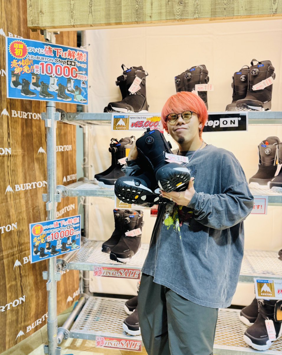 intense851's tweet photo. #JSBCSNOWTOWN
さくちゃんによるリポートをお届け📢

先週末より完全閉店セールがスタート💨
〜2/23(月)まで！

今日はスノータウンの商品の中でも
問合せが多い「BURTON STEP ON」を
紹介していただきました🏂

⛄️ https://t.co/k8YJpON3ek
🎧 https://t.co/LNQfJuUQzl

#インテンス851 #FM大阪 https://t.co/dzyOwgra3w