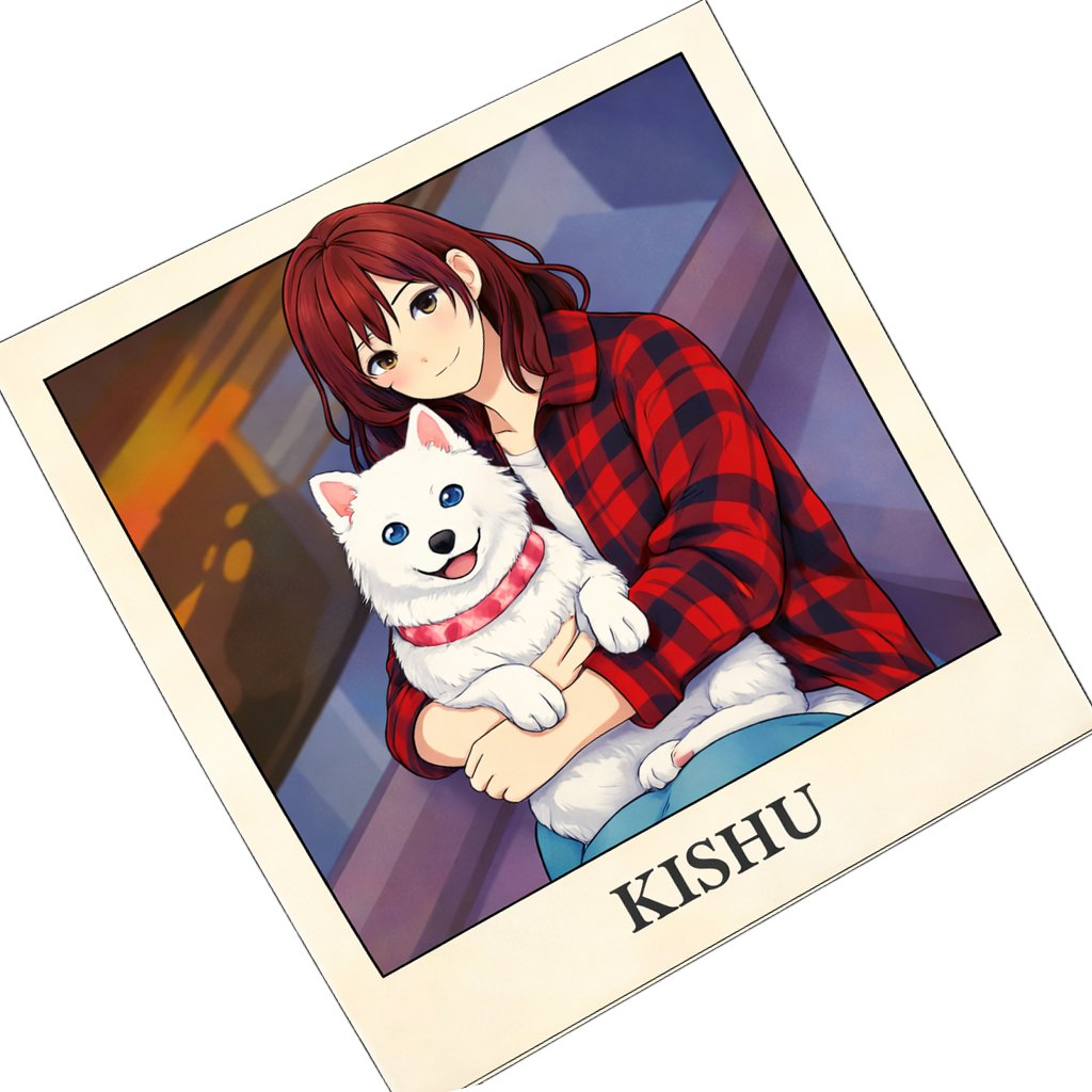 inufamily_meme's tweet photo. Join $InuFamily with KISHU ๐ถโค๏ธ
CA: 0xba3c39f0f027d730c37f7e06506fb636de5a8102
#InuFamily https://t.co/yOtZWM8Uxu