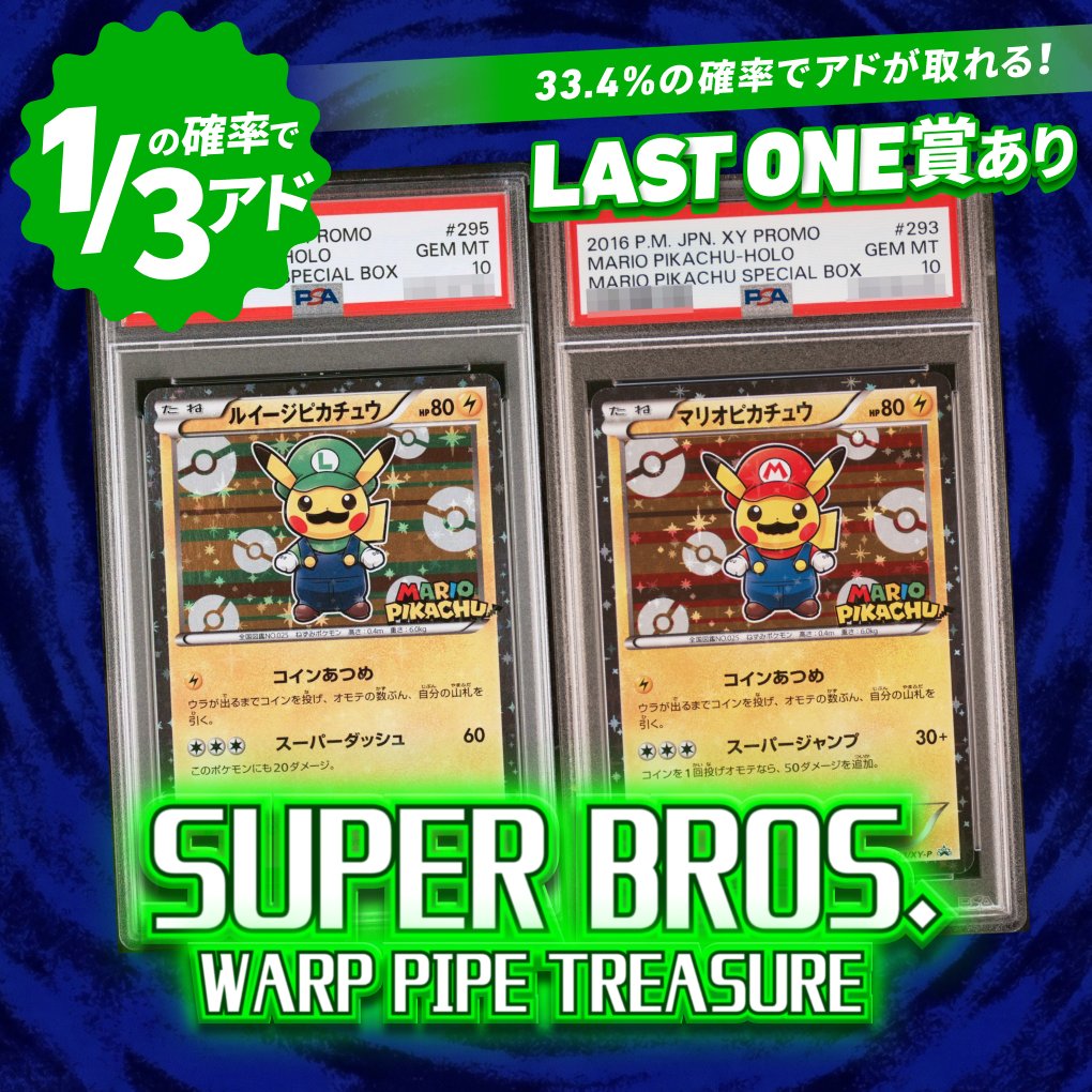 スニーカー&トレカ買うならスニダン【スニーカーダンク