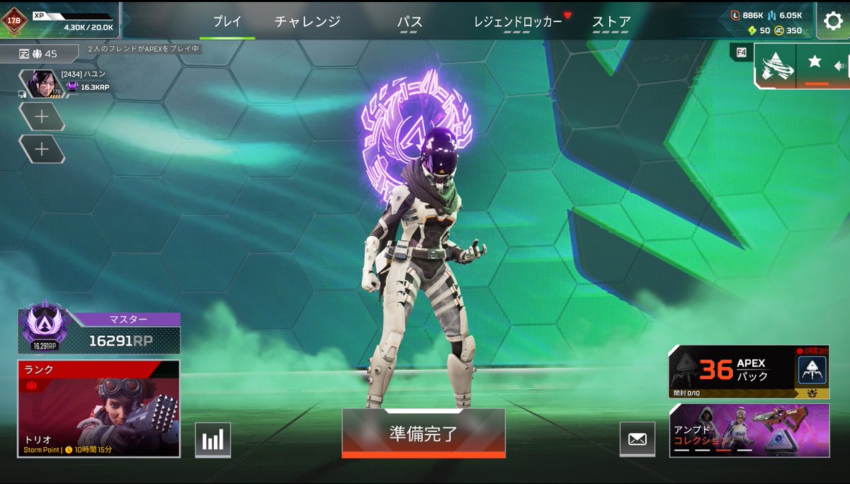 ハユン🎮🦭にじさんじ tweet media