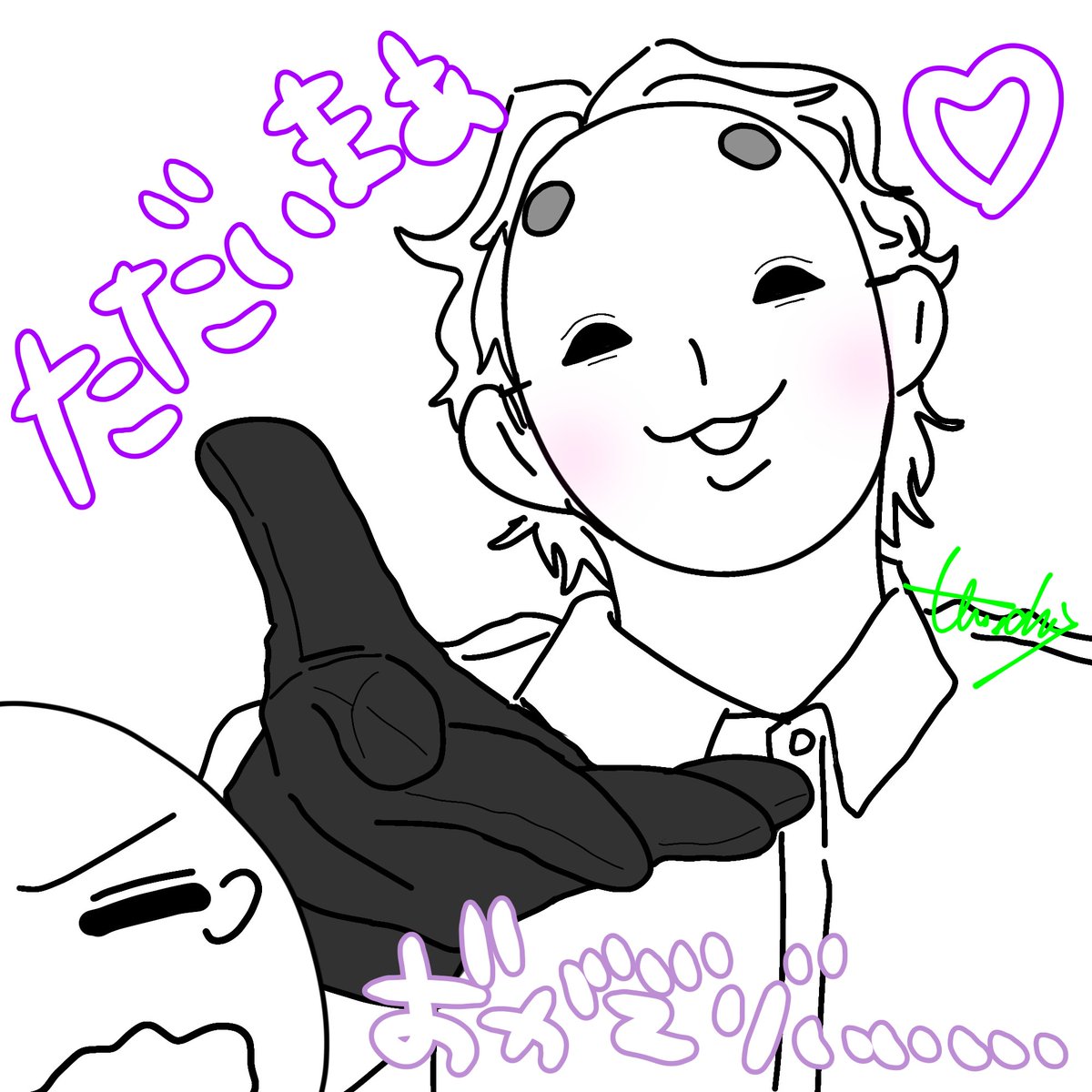 さんだー⚡ tweet media