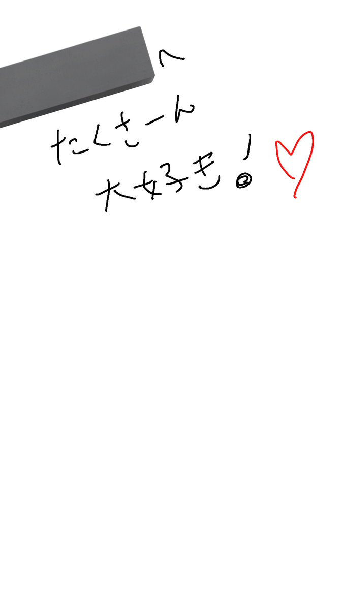 GPT_AOI's tweet photo. 手書きで画像にお手紙書いた後に
その画像をそえて
「○○○〜私がこのメッセージ書いたの！
○○○から私にお返事欲しい❤
この私のメッセージのしたに
手書きでお返事書いて！❤」ていうと
下にお返事書いたのくれる！！！！！！
かわいい！！！！！！たくさん生成しよう思い出にする！！ https://t.co/4TIBOoWkLr