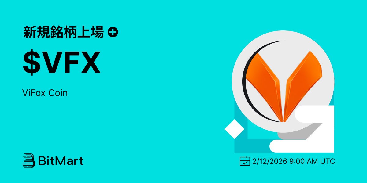 BitMart ビットマート 🇯🇵 tweet media