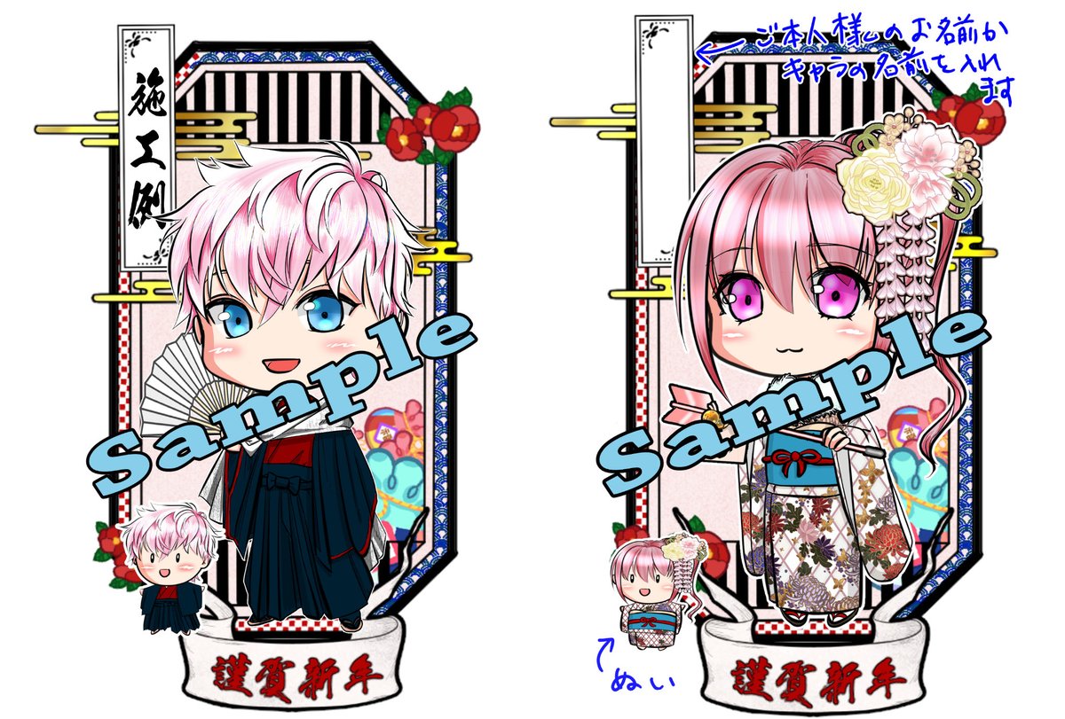 Mayuki.N tweet media