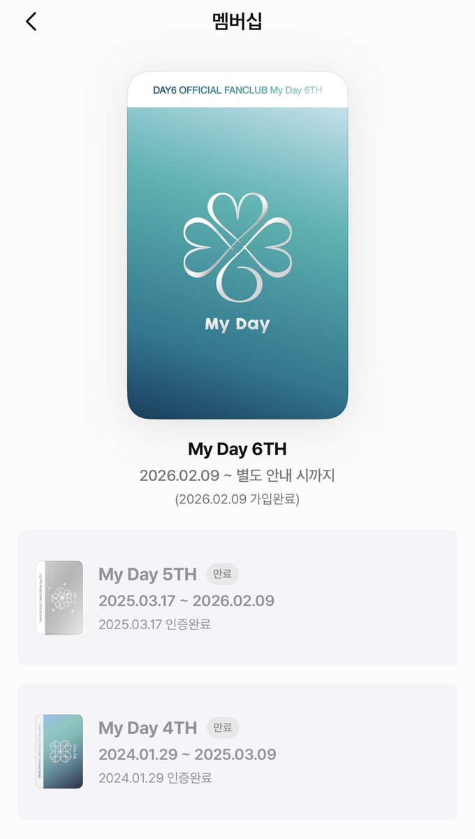 인스턴트 사랑만 하던 내게….. 
…(이정도면굉장한기록임나에게는…) 잘부탁드리오리오리오……💕💕pil💕💕