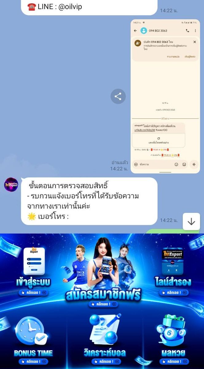 𝙕𝙚𝙣𝙉𝙤𝙞𝙙 tweet media