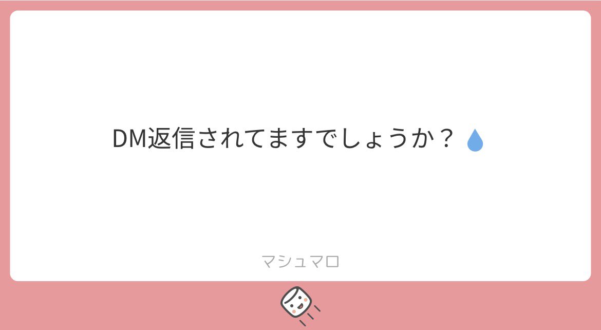 _sabanikomi's tweet photo. ⭐️ALT https://t.co/IWvEAUDL9h