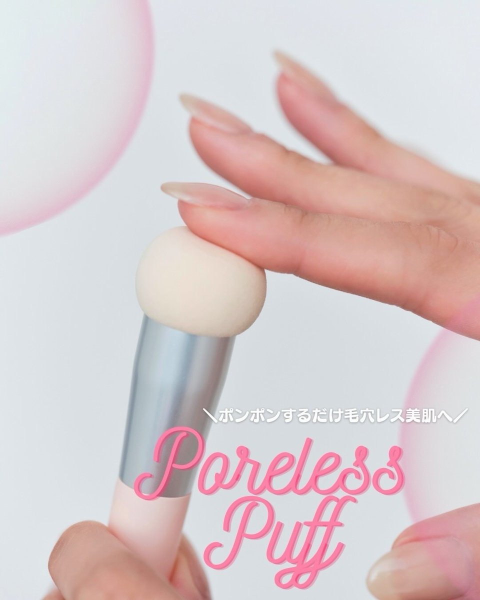 Fujiko(フジコ)公式 (@fujiko_brand) / Posts / X