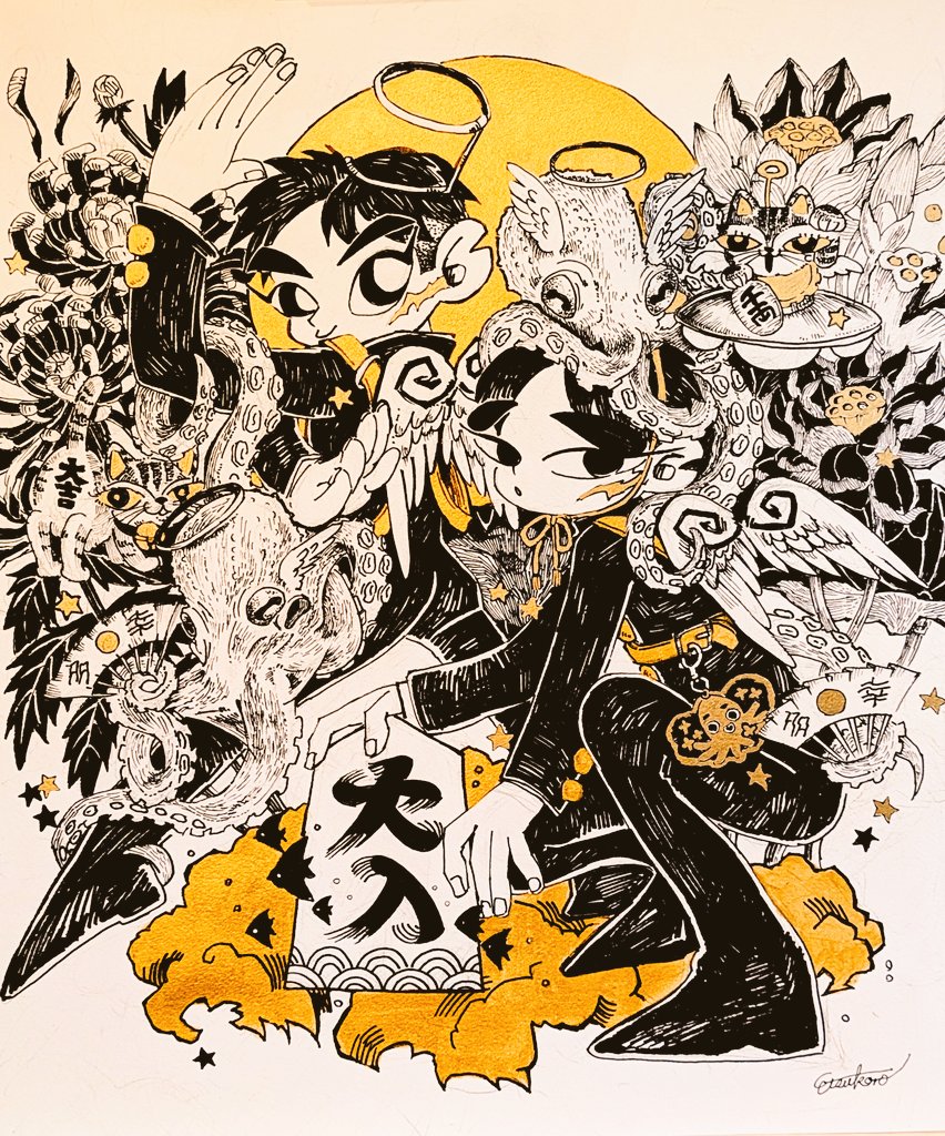 悦頃|ｴﾂ ｺﾛ　日本画修行中 tweet media