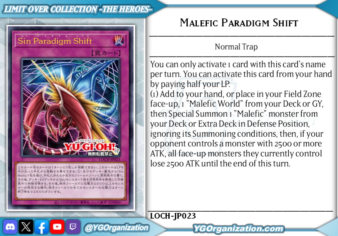 ◆ LIMIT OVER COLLECTION - THE HEROES - ◆
"Malefic Force" and "Malefic Paradigm Shift"
#yugioh #遊戯王