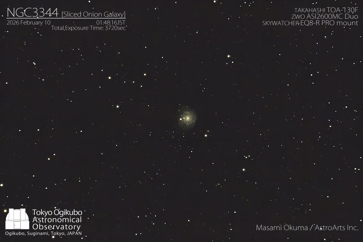 halley_7898's tweet photo. ２月10日未明に都内で撮影したNGC3344_Sliced Onion galaxyです。こじし座にある棒渦巻銀河で、2250万光年の彼方にある。その形状から”スライスした玉ねぎ銀河”と呼ばれているらしいが、これも1000ミリ程度の望遠鏡では小さすぎる感じだ。
#Galaxyobservation  #銀河観察
#NGC3344  #SlicedOnionGalaxy https://t.co/vHnc83Kvmv