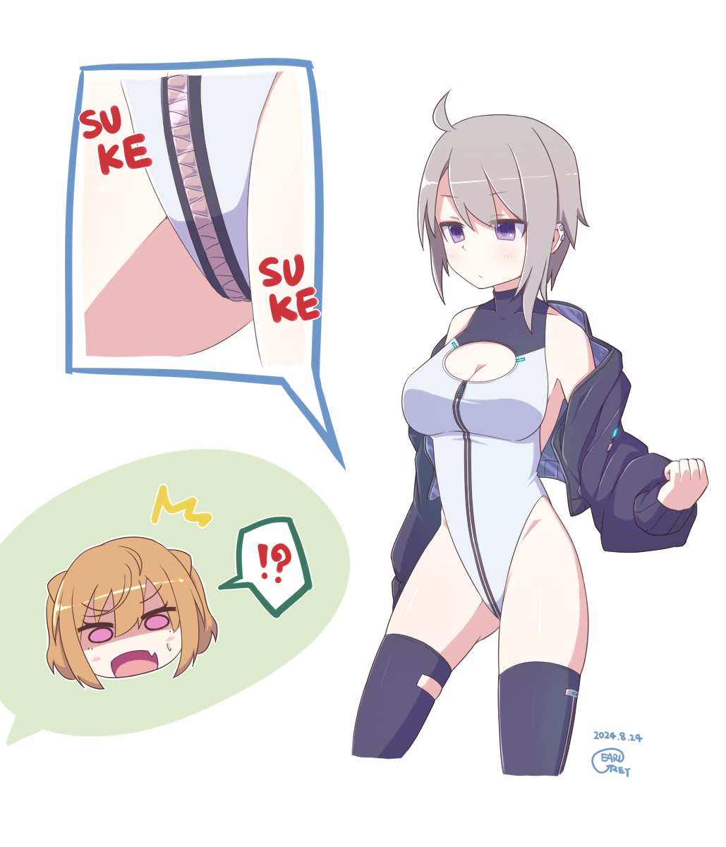 再掲だけども
#村尾未羅生誕祭 