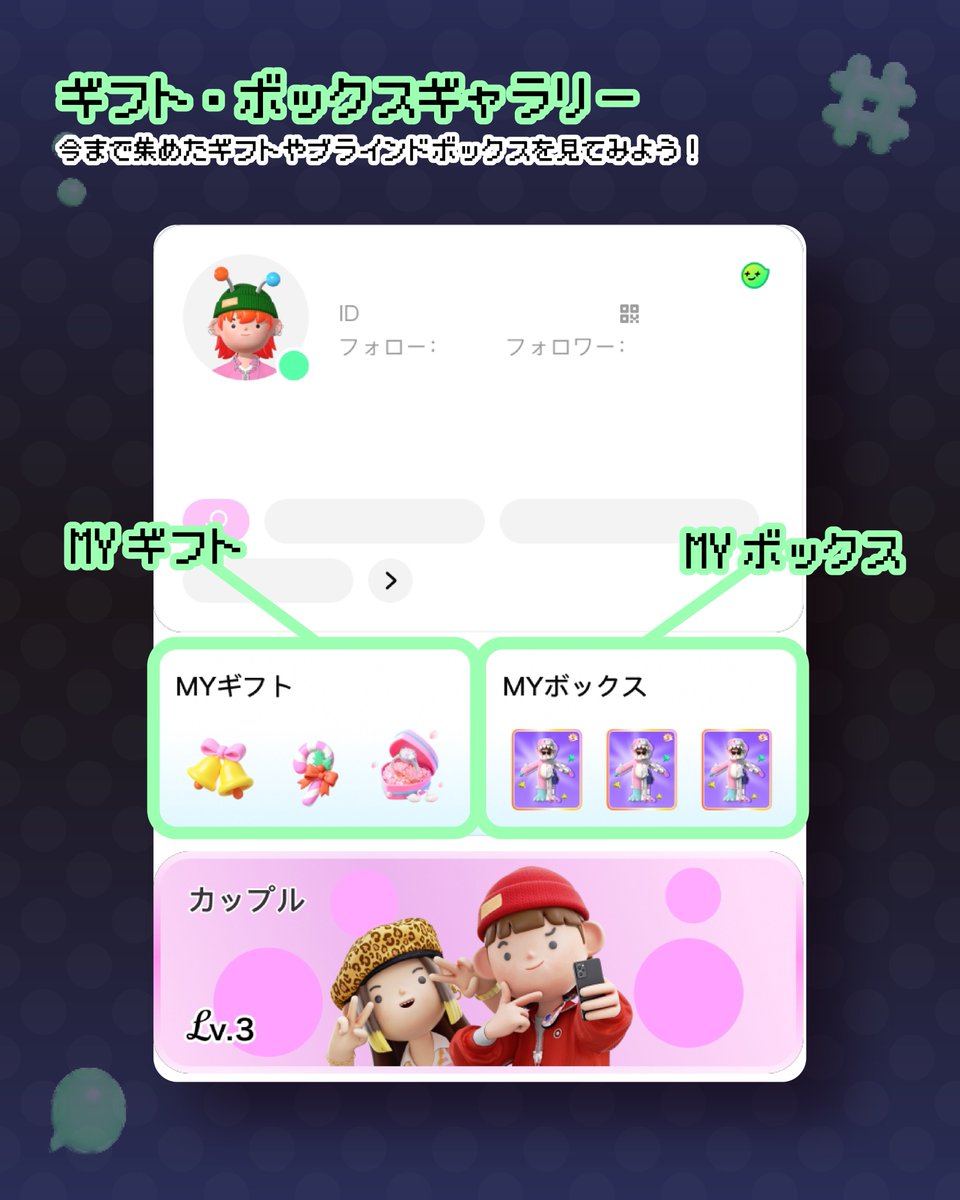 【公式】Bondee_Japan tweet media