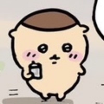 Kurimanju (@karimanjudrink) on Twitter photo 