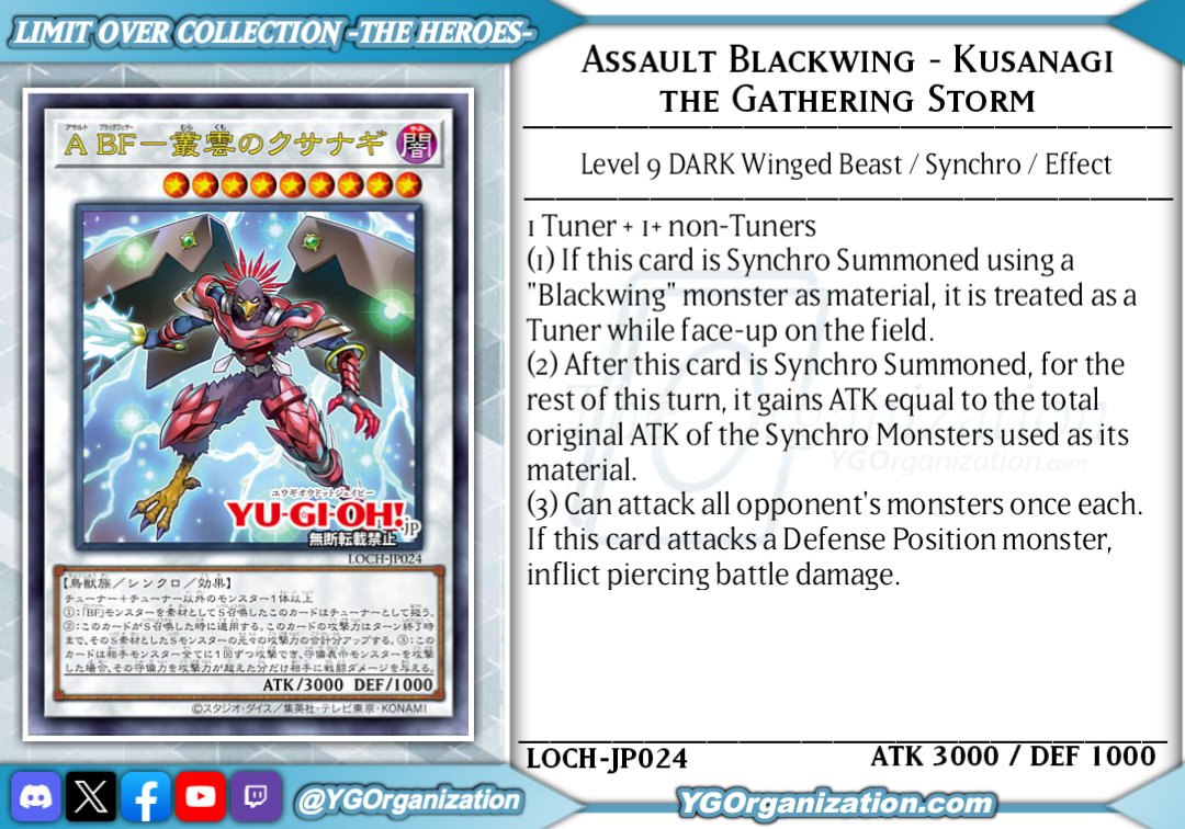 ◆ LIMIT OVER COLLECTION - THE HEROES - ◆
"Assault Blackwing - Kusanagi the Gathering Storm"
#yugioh #遊戯王