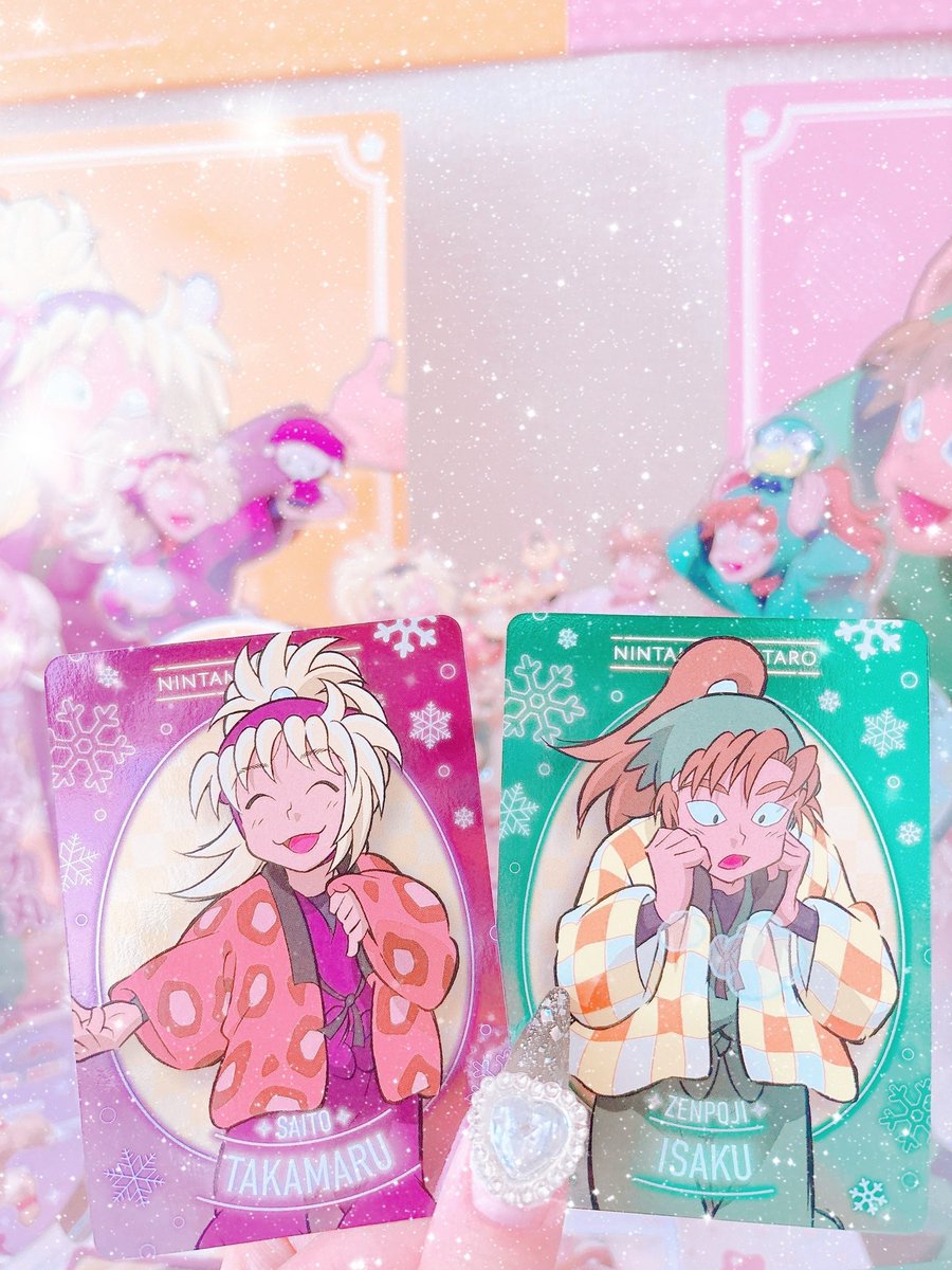 ありちゃからいただいたカード可愛すぎて昇天