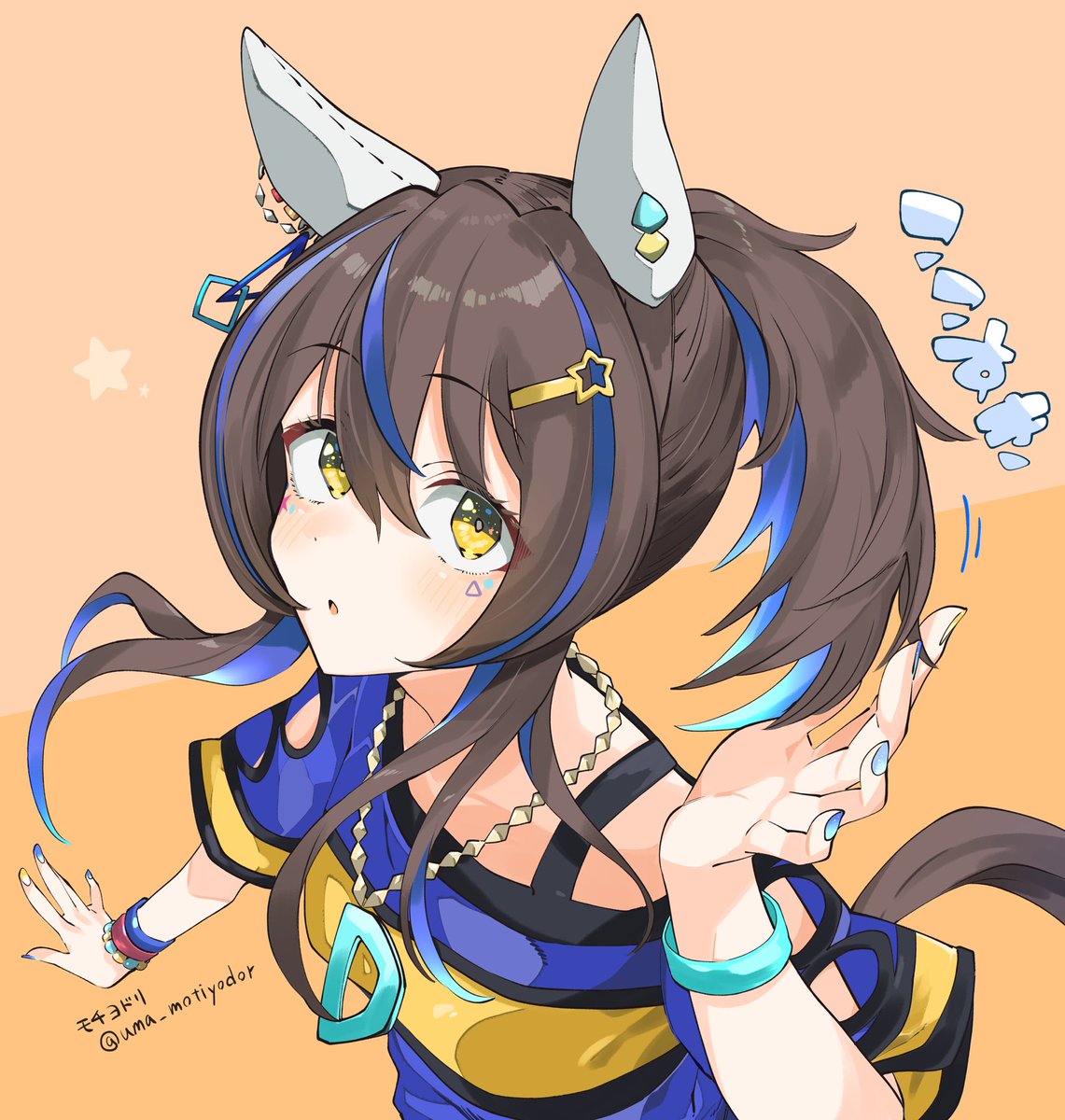 りんご🍎ヴィシソわず (@appleappleman4) / Posts / X