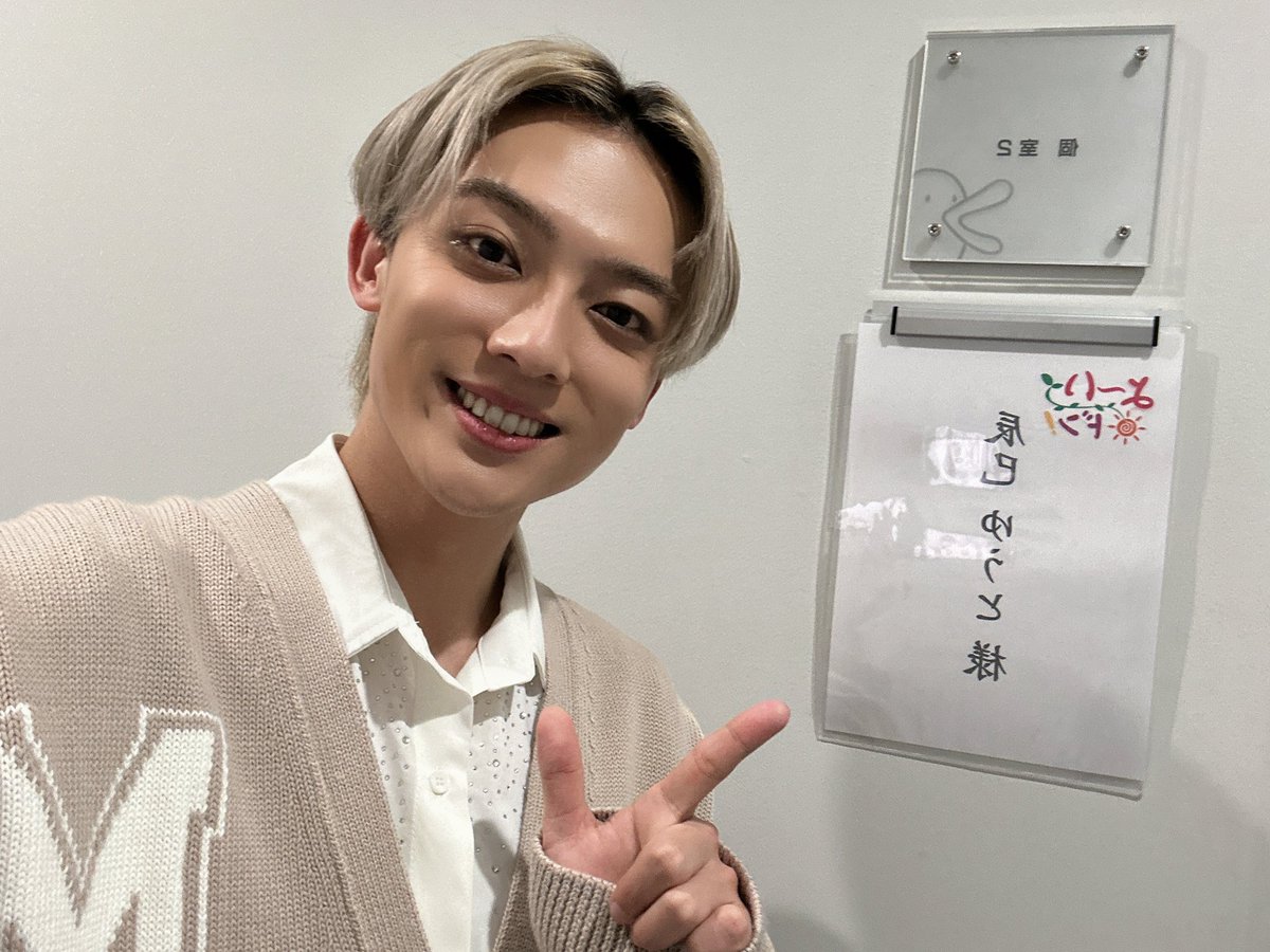 はるるん 埼玉のはるるん (@harurun_516) / Posts / X