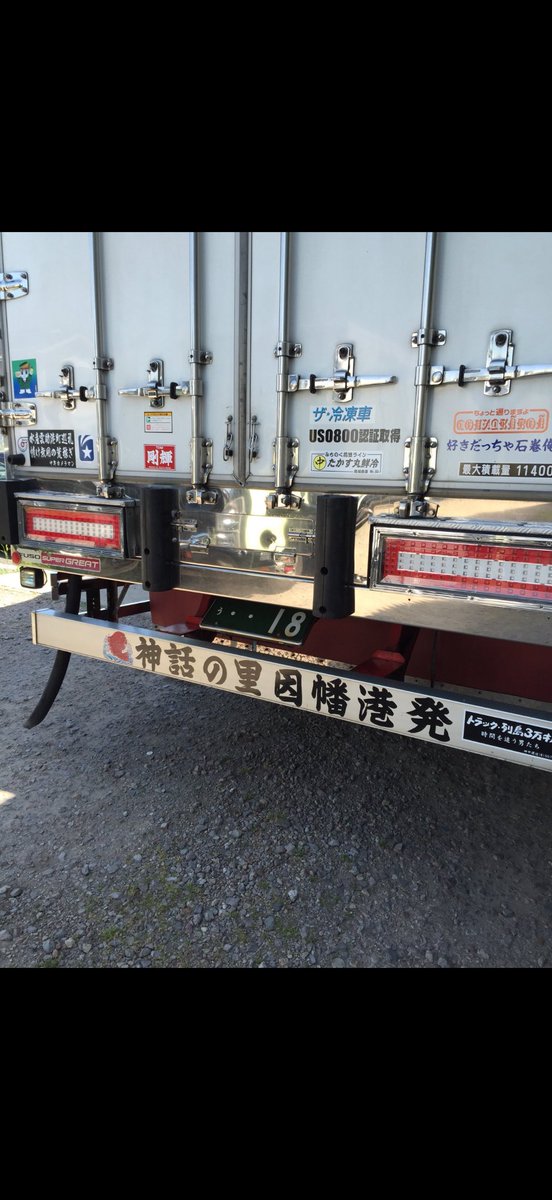 こはるさん tweet media