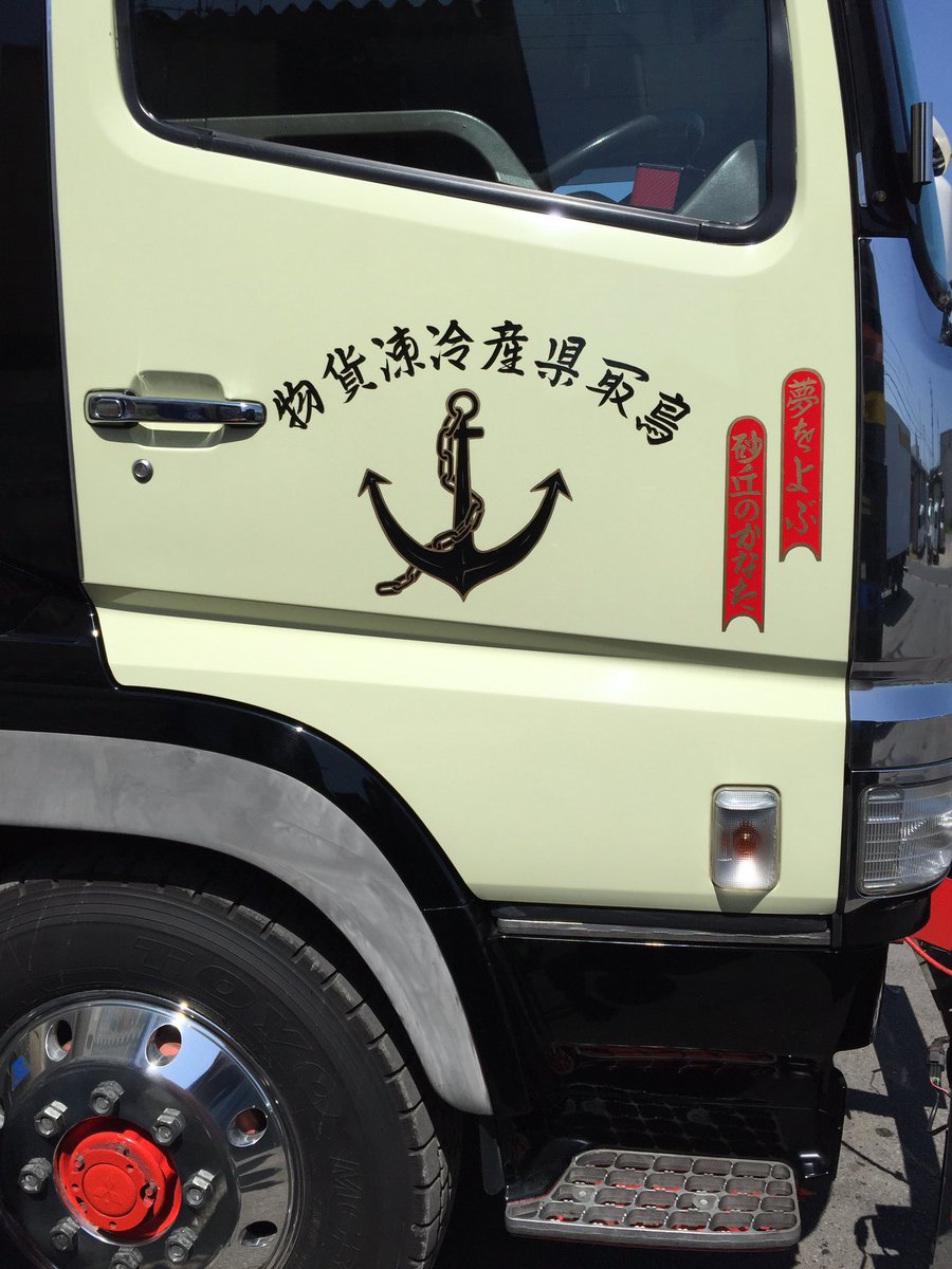 こはるさん tweet media