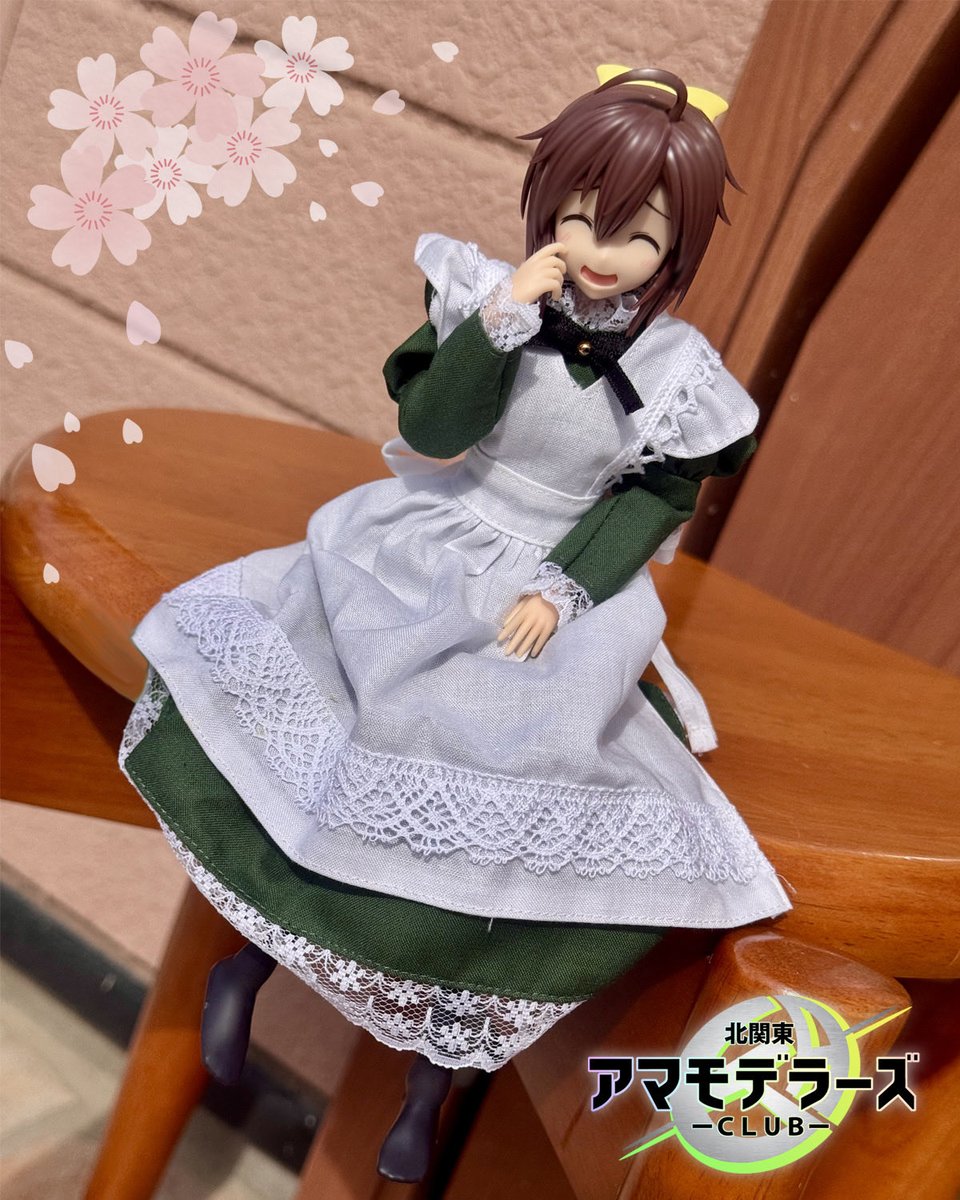 🌸源内 あお🌸ちゃんのパチ組み。 👚洋服着せたら一気にストーリーが