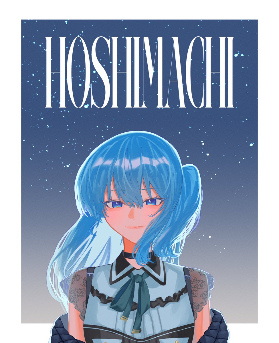 in the city of stars ☄️
#ほしまちぎゃらりー