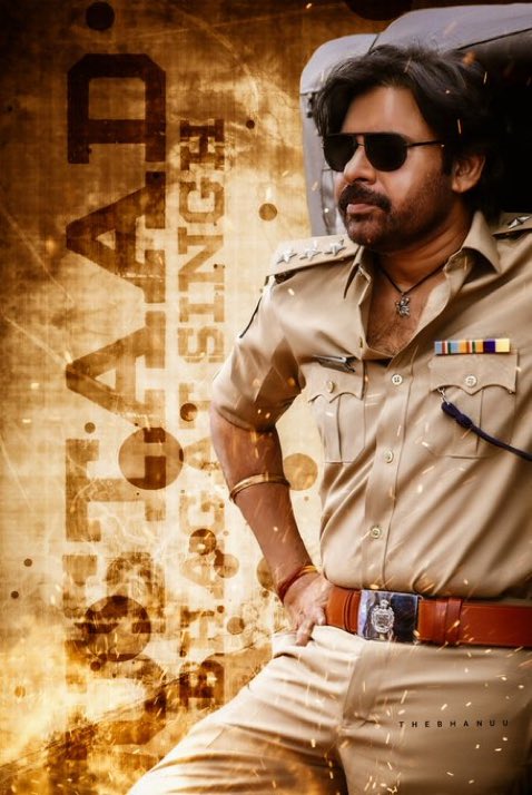 _DrShravani's tweet photo. Fast ga Song announcement icheyandi @UBSTheFilm 🥁🥁B,C centres shake shake 💥💯🔥🤞  

#UstaadBhagatSingh https://t.co/jQySpepcUN